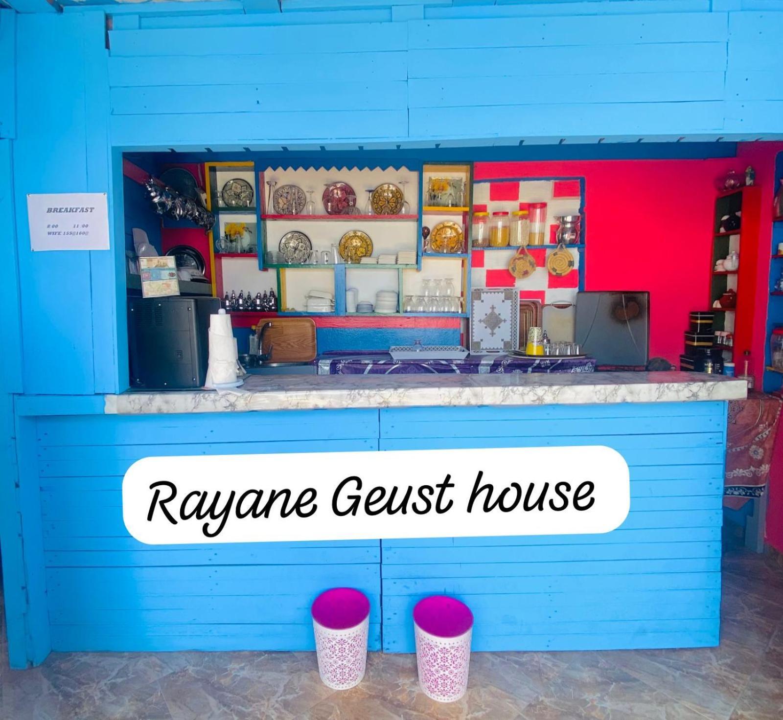 Rayane Guest House Taghazout Dış mekan fotoğraf